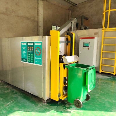 equipamento biomedicável adubando comercial da retalhadora de desperdício da máquina dos shopping 2ton/Day