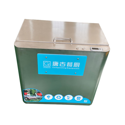 Máquina automática da cozinha de Composter do alimento de 304SS 10KG/D para o triturador