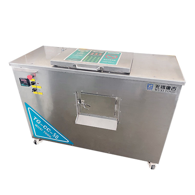 Processador microbiano do desperdício orgânico da fermentação da máquina de Decomposer do desperdício 50KG/D