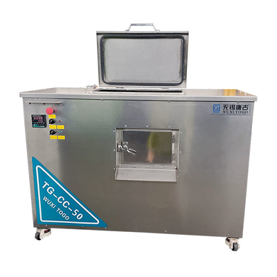 Processador microbiano do desperdício orgânico da fermentação da máquina de Decomposer do desperdício 50KG/D