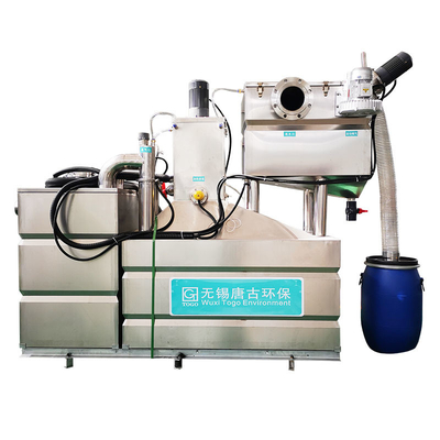 Tratamento de águas residuais da máquina de Eco do separador de água do óleo de desperdício do produto comestível Ss304