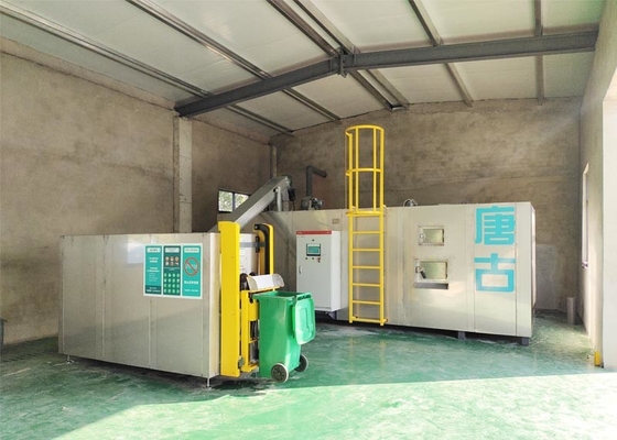 380v 3 desperdício de alimento comercial da máquina 2ton/Day do tratamento de desperdício da fase que aduba a máquina