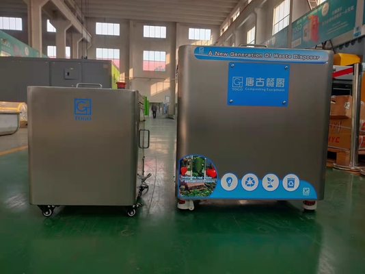 Alimento interno automático pequeno que aduba a máquina para a casa