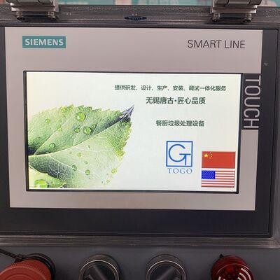 Máquina de Compostagem de Resíduos Alimentares com Capacidade de 200KG/D, Potência de 9KW e Material SUS303+Q235B