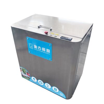 Caixa de madeira Dispositor de resíduos alimentares elétricos totalmente automático Engrenagem de rolamento núcleo 10KGD Filtragem de ar compostor doméstico