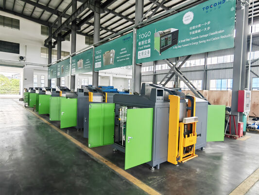 Máquina de Compostagem de Resíduos de Cozinha TOGO TG-CC-100 com Capacidade de 100 Kg/dia, Construção em Aço Inoxidável e Sistema de Controle Automático PLC