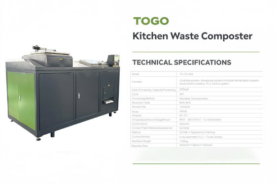 TOGO popular and competitive organic food waste treatment equipment
