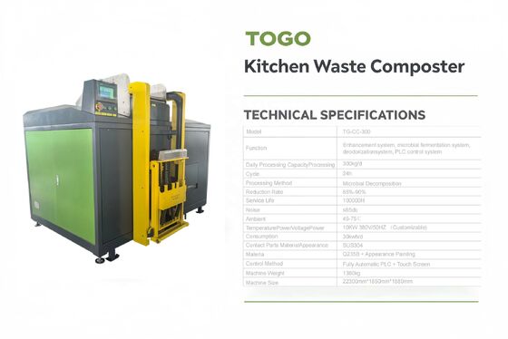 Máquina de compostagem comercial de controlo PLC totalmente automática, com capacidade de 300 kg/dia para a decomposição microbiana de resíduos orgânicos