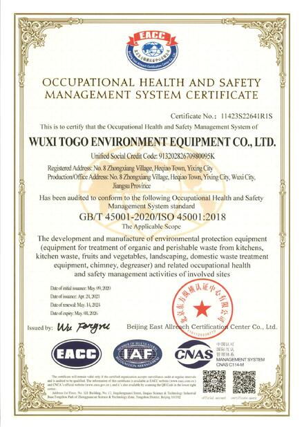 CHINA WuXi TOGO Environment Equipment Co., Ltd. Certificações